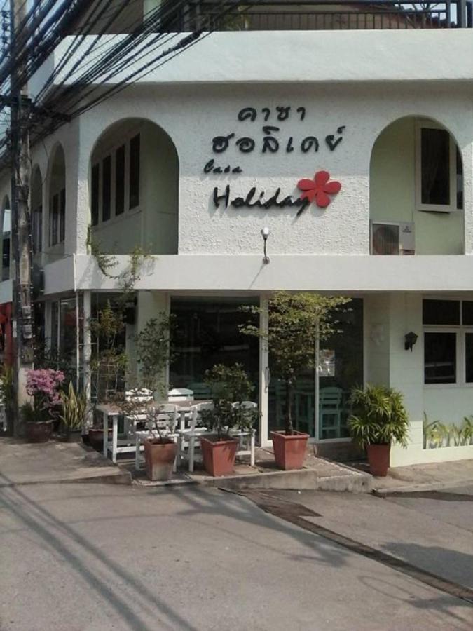 Casa Holiday Hotel SHA Phitsanulok Exterior foto